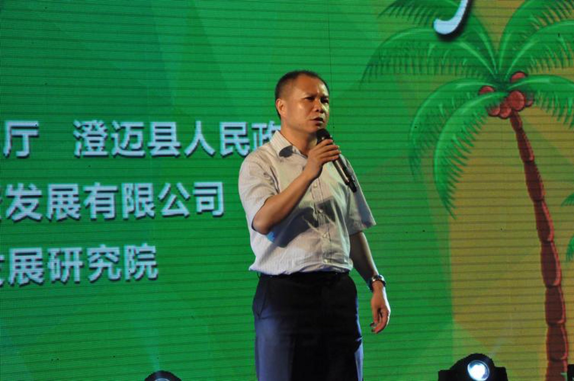 惠尔服务外包